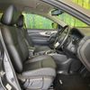nissan x-trail 2020 quick_quick_NT32_NT32-312531 image 8