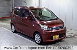 mitsubishi ek-wagon 2014 -MITSUBISHI 【岡山 583よ2014】--ek Wagon B11W-0055973---MITSUBISHI 【岡山 583よ2014】--ek Wagon B11W-0055973-