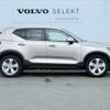 volvo xc40 2023 CFJ1618135 image 6