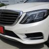mercedes-benz s-class 2015 -MERCEDES-BENZ--Benz S Class DAA-222057--WDD2220572A157916---MERCEDES-BENZ--Benz S Class DAA-222057--WDD2220572A157916- image 16