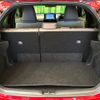 toyota yaris 2020 CFJ1568842 image 15