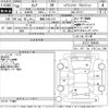 nissan serena 2018 CFJ1657616 image 3