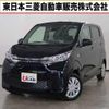 mitsubishi ek-wagon 2023 quick_quick_5BA-B33W_B33W-0302784 image 1