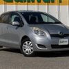 toyota vitz 2008 -TOYOTA--Vitz DBA-KSP90--KSP90-2069154---TOYOTA--Vitz DBA-KSP90--KSP90-2069154- image 1