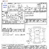 daihatsu tanto 2023 -DAIHATSU 【高崎 580ﾅ6171】--Tanto LA650S--0323417---DAIHATSU 【高崎 580ﾅ6171】--Tanto LA650S--0323417- image 3