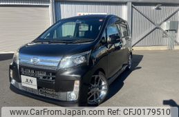 daihatsu move 2013 -DAIHATSU--Move LA100S--0268255---DAIHATSU--Move LA100S--0268255-