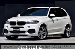 bmw x5 2017 -BMW--BMW X5 LDA-KS30--WBAKS420700J65287---BMW--BMW X5 LDA-KS30--WBAKS420700J65287-
