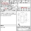 lexus ls 2012 quick_quick_DAA-UVF45_UVF45-5013512 image 19