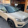 jeep compass 2019 -CHRYSLER--Jeep Compass ABA-M624--MCANJPBB7KFA44781---CHRYSLER--Jeep Compass ABA-M624--MCANJPBB7KFA44781- image 13