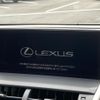 lexus nx 2017 -LEXUS--Lexus NX DAA-AYZ15--AYZ15-1009623---LEXUS--Lexus NX DAA-AYZ15--AYZ15-1009623- image 18
