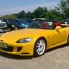 honda s2000 1999 7a7b43512daf20d47b7ba4e3b7e6e3c3 image 9