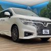 nissan elgrand 2015 -NISSAN--Elgrand DBA-TNE52--TNE52-041793---NISSAN--Elgrand DBA-TNE52--TNE52-041793- image 17