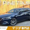 mazda atenza 2017 CFJ1516880 image 1