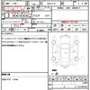 nissan juke 2012 quick_quick_DBA-YF15_YF15-072337 image 21