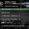 land-rover range-rover-evoque 2022 quick_quick_LZ2NB_SALZA2AN4NH177291 image 3