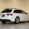 audi a4 2014 -AUDI--Audi A4 DBA-8KCDN--WAUZZZ8K8EA154302---AUDI--Audi A4 DBA-8KCDN--WAUZZZ8K8EA154302- image 15