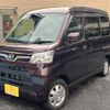 daihatsu atrai-wagon 2019 -DAIHATSU--Atrai Wagon ABA-S321Gｶｲ--S321G-0075985---DAIHATSU--Atrai Wagon ABA-S321Gｶｲ--S321G-0075985- image 1