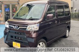 daihatsu atrai-wagon 2019 -DAIHATSU--Atrai Wagon ABA-S321Gｶｲ--S321G-0075985---DAIHATSU--Atrai Wagon ABA-S321Gｶｲ--S321G-0075985-