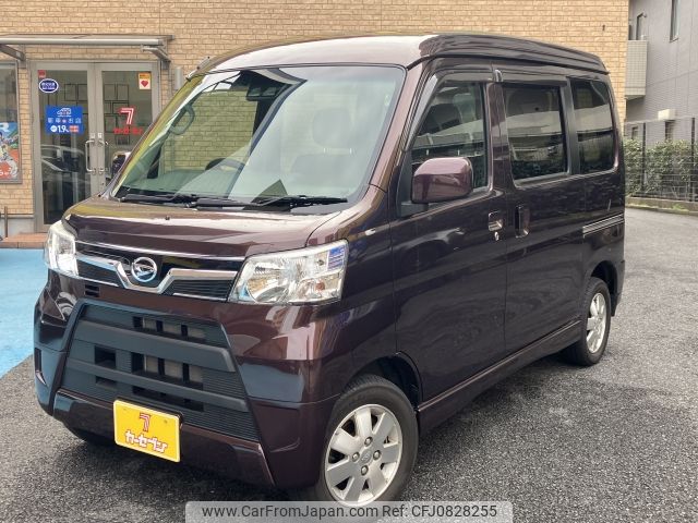 daihatsu atrai-wagon 2019 -DAIHATSU--Atrai Wagon ABA-S321Gｶｲ--S321G-0075985---DAIHATSU--Atrai Wagon ABA-S321Gｶｲ--S321G-0075985- image 1