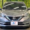 nissan note 2016 -NISSAN--Note DAA-HE12--HE12-018090---NISSAN--Note DAA-HE12--HE12-018090- image 15