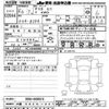 mitsubishi delica-mini 2024 CFJ1505583 image 3