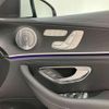 mercedes-benz e-class 2020 quick_quick_LDA-213004C_W1K2130042A830276 image 10