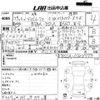nissan dayz-roox 2017 -NISSAN 【岡山 583さ571】--DAYZ Roox B21A-0322973---NISSAN 【岡山 583さ571】--DAYZ Roox B21A-0322973- image 3