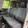 honda n-box-plus 2012 CFJ1710630 image 9