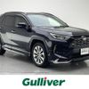 toyota rav4 2019 -TOYOTA--RAV4 6BA-MXAA54--MXAA54-4008741---TOYOTA--RAV4 6BA-MXAA54--MXAA54-4008741- image 1