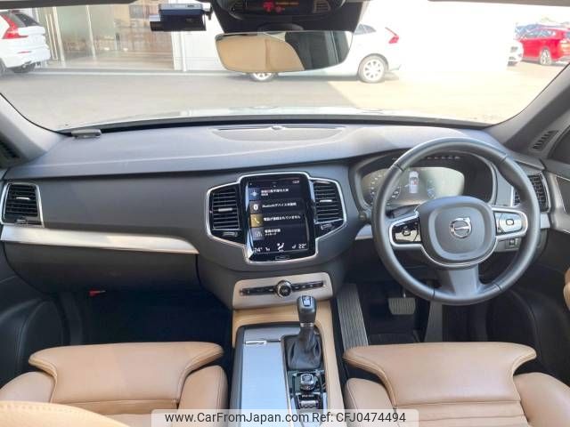 volvo xc90 2018 -VOLVO--Volvo XC90 DBA-LB420XC--YV1LF10MCJ1375438---VOLVO--Volvo XC90 DBA-LB420XC--YV1LF10MCJ1375438- image 2