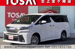 toyota vellfire 2015 CFJ1855766
