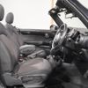 mini mini-others 2019 CFJ1594771 image 13