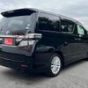 toyota vellfire 2012 -TOYOTA--Vellfire DBA-ANH20W--ANH20-8236157---TOYOTA--Vellfire DBA-ANH20W--ANH20-8236157- image 18