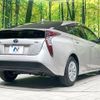 toyota prius 2016 CFJ1632763 image 17