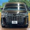 toyota alphard 2021 -TOYOTA--Alphard 3BA-AGH30W--AGH30-9034528---TOYOTA--Alphard 3BA-AGH30W--AGH30-9034528- image 17