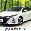 toyota prius-phv 2021 CFJ1791377 image 1