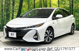 toyota prius-phv 2021 CFJ1791377