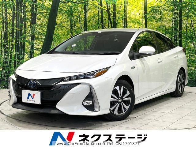 toyota prius-phv 2021 CFJ1791377 image 1