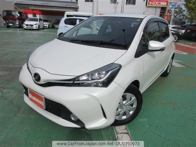 toyota vitz 2016 -TOYOTA 【和歌山 501ﾁ5195】--Vitz NSP130--2251566---TOYOTA 【和歌山 501ﾁ5195】--Vitz NSP130--2251566- image 1