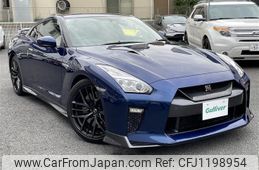 nissan gt-r 2016 -NISSAN--GT-R DBA-R35--R35-080212---NISSAN--GT-R DBA-R35--R35-080212-