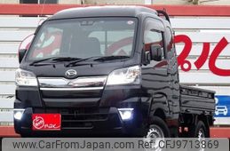 daihatsu hijet-truck 2021 -DAIHATSU--Hijet Truck S510P--0380233---DAIHATSU--Hijet Truck S510P--0380233-