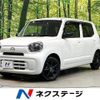 mazda carol 2022 CFJ1582080 image 1