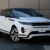 land-rover range-rover-evoque 2020 GOO_JP_965024102309620022002 image 12