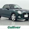 daihatsu copen 2016 -DAIHATSU--Copen DBA-LA400K--LA400K-0019055---DAIHATSU--Copen DBA-LA400K--LA400K-0019055- image 1