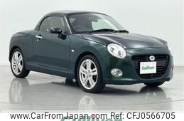 daihatsu copen 2016 -DAIHATSU--Copen DBA-LA400K--LA400K-0019055---DAIHATSU--Copen DBA-LA400K--LA400K-0019055-