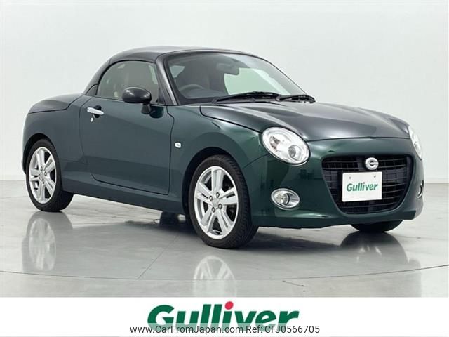 daihatsu copen 2016 -DAIHATSU--Copen DBA-LA400K--LA400K-0019055---DAIHATSU--Copen DBA-LA400K--LA400K-0019055- image 1
