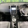 nissan x-trail 2013 -NISSAN--X-Trail LDA-DNT31--DNT31-302478---NISSAN--X-Trail LDA-DNT31--DNT31-302478- image 2