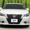 toyota crown-hybrid 2013 CFJ1847810 image 14