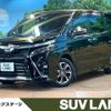 toyota voxy 2020 -TOYOTA--Voxy 3BA-ZRR80W--ZRR80-0619667---TOYOTA--Voxy 3BA-ZRR80W--ZRR80-0619667- image 1