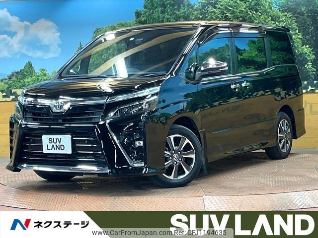 toyota voxy 2020 -TOYOTA--Voxy 3BA-ZRR80W--ZRR80-0619667---TOYOTA--Voxy 3BA-ZRR80W--ZRR80-0619667- image 1